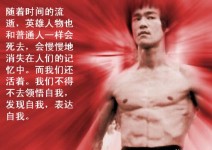 太极站桩是精神抖擞的灵丹妙药-我爱太极