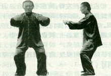 站桩的要领-我爱太极