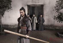 【电影】倭寇的踪迹-我爱太极